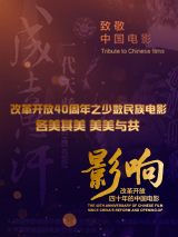 中文字幕视频网